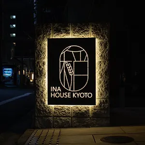 *** Aparthotel Ina House Nijojo Japan
