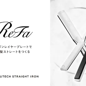 호텔 Cocoshuku Akasaka Premium