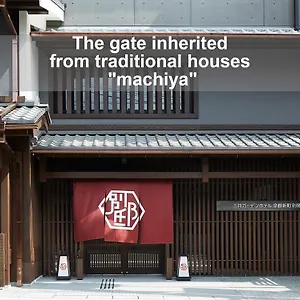 **** Hotel Mitsui Garden Shinmachi Bettei Giappone
