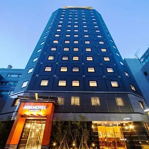 Apa Shimbashi Toranomon Präfektur Tokio