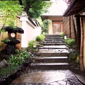 **** Ryokan Gion Hatanaka Giappone