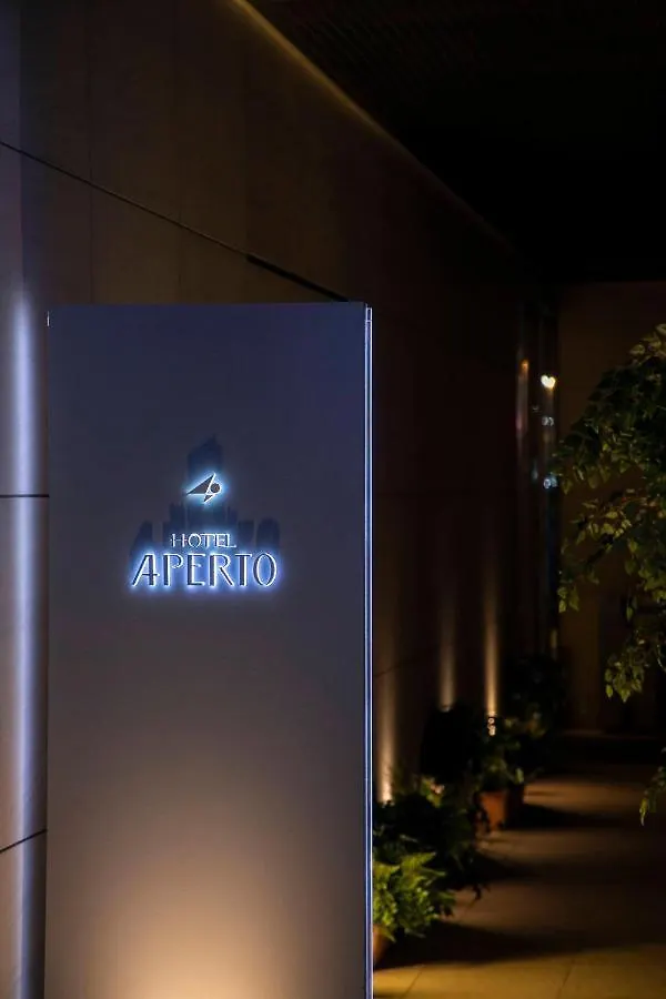 Hotel Aperto (Adults Only) Tokyo Giappone