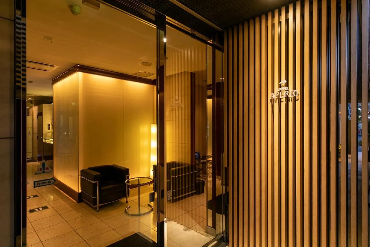 Hotel Aperto (Adults Only) Tokyo